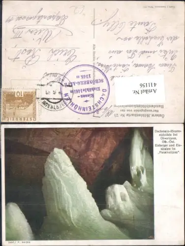 411156,Höhle Grotte Dachstein Rieseneishöhle Obertraun Eisberge u. Eissäulen Parzivaldom