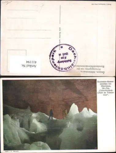 411194,Höhle Grotte Dachstein Rieseneishöhle Obertraun Gletscherlandschaft i. Tristandom