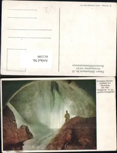 411199,Höhle Grotte Dachstein Rieseneishöhle Obertraun Eisfiguren i. d. großen Eiskapelle