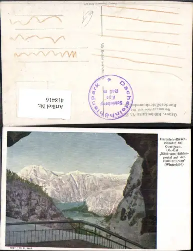 418416,Dachstein Rieseneishöhle Obertraun Höhle Grotte Blick v. Höhlenportal a. Hallstättersee