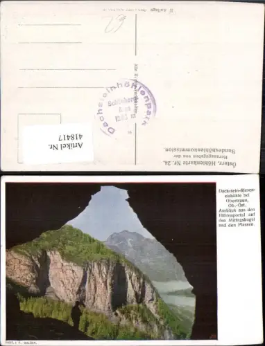 418417,Dachstein Rieseneishöhle Obertraun Höhle Grotte Ausblick a. d. Höhlenportal