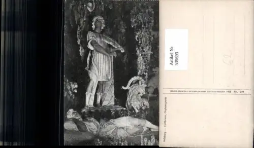 539693,Salzburg Hellbrunn Orpheusgrotte Höhle Grotte