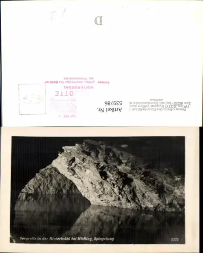 539786,Foto Ak Seegrotte Hinterbrühl Mödling Spiegelung Höhle Grotte