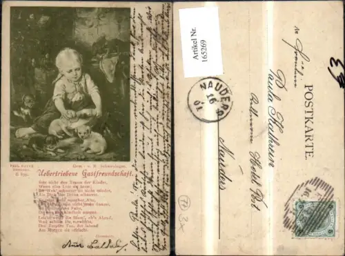 165269,Hund Hunde Welpen m. Mädchen Milchschüssel Schale