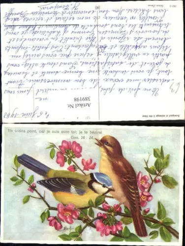 389198,Künstler Ak Atoch Tiere Vögel auf Blütenzweig
