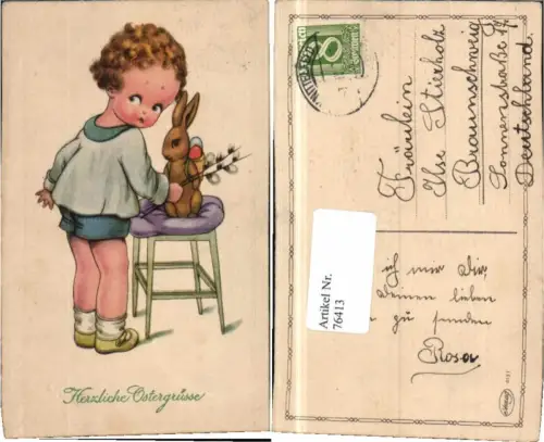 76413,Ostern Osterhase süsses Mädchen kurze Hose AMAG 0131