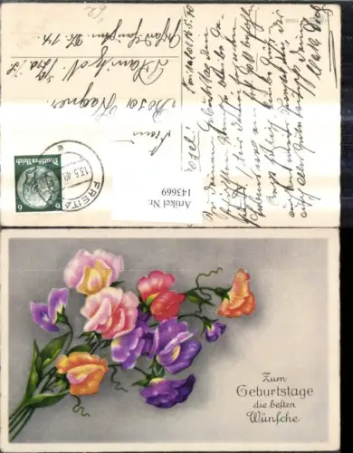 143669,Blumen Wünsche z. Geburtstag pub Erika 1200
