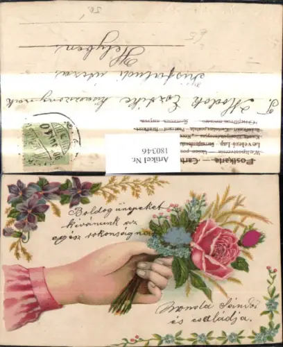 180346,Präge Litho Hand m. Blumen Rosen Vergissmeinnicht Aufgeklebte Satinblume