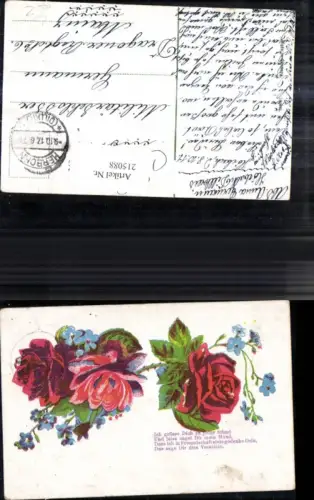 215088,Litho Vegetation Blumen Rosen Spruch Text