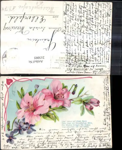 215095,Litho Präge Vegetation Blumen Spruch Text