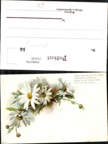 216540,Blumen Margeriten Spruch Text