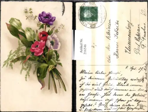216546,Blumen Strauß