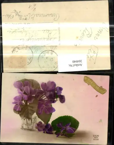264940,Blumen Veilchen Glas Vase pub Dix Paris 2038