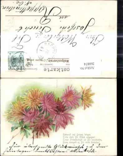 268874,Glitzer Ak Applikation Blumen Astern Text