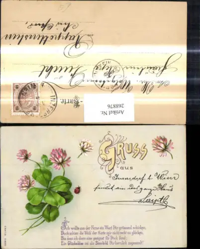 268876,Blumen Klee Kleeblüten Marienkäfer Käfer Text