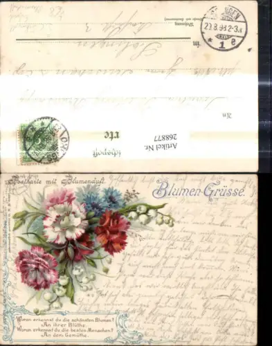 268877,Litho Blumenduft Blumen Maiglöckchen Kornblumen Nelken Text pub J. C. Schmidt Erfurt