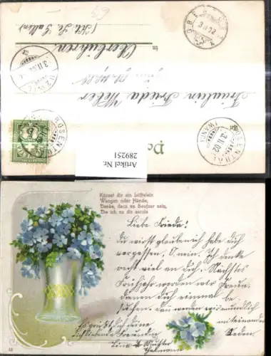 289251,Blumen Vase m. Vergissmeinnicht Spruch Text