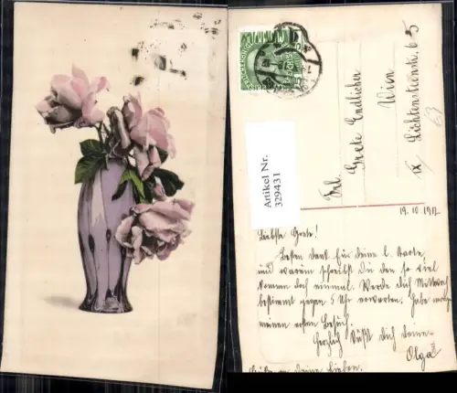 329431,Blumen Rosa Rosen i. Vase Präge Passepartout