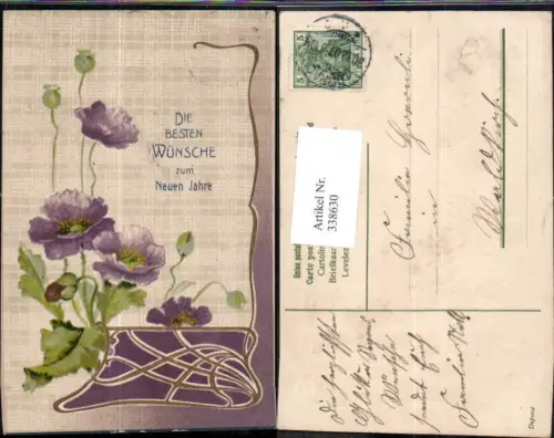338630,Präge Ak Blumen Violette Mohnblume Ornament Neujahr