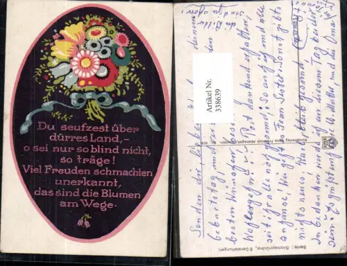 338639,Künstler Ak Blumen Strauß Schleife Text Passepartout