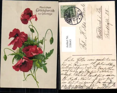 338643,Blumen Klatschmohn Mohnblume Geburtstag