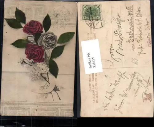 338659,Blumen Vase m. Rote Rosen Weißer Blütenzweig