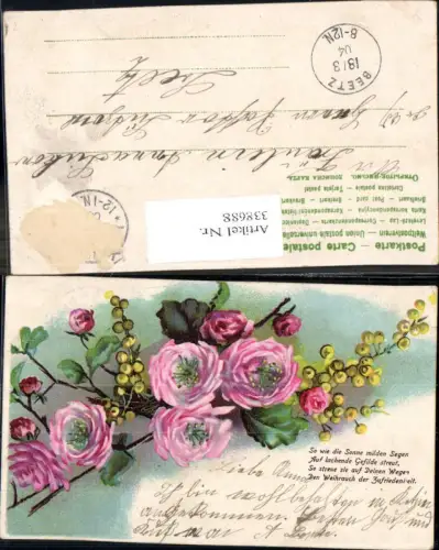 338688,Blumen Rosa Rosenzweig Zweig m. Gelbe Früchte Spruch Text