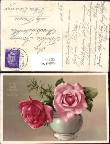 425913,Blumen Rosa Rosen Vase Goldschrift Namenstag