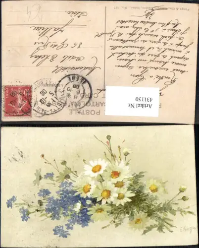 431150,Künstler Ak E. Vouga Kornblumen Margeriten Strauß Blumen