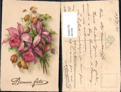 431192,Blumen Rosa Blätter Zweige Strauß Bonne Fete