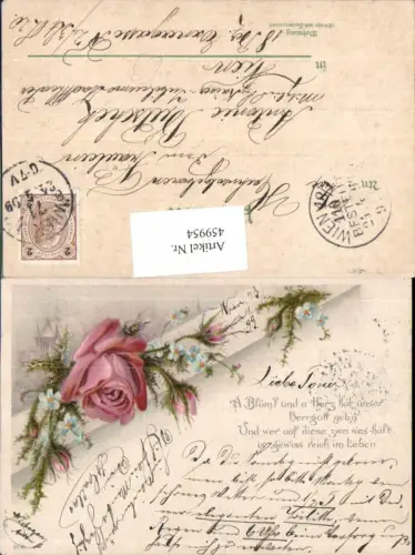 459954,Litho Vergissmeinnicht Rosen Blume Blumen Text Spruch