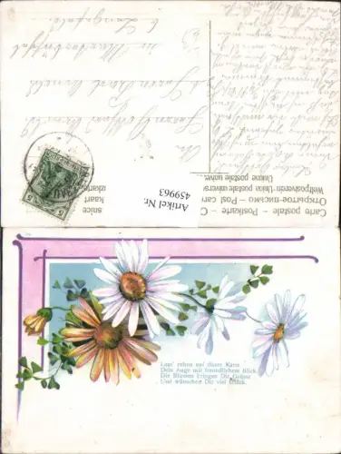 459963,Litho Margeriten Blume Blumen Text Spruch