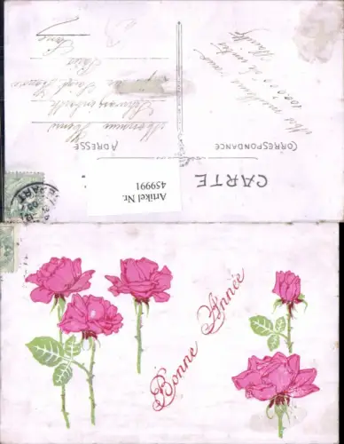 459991,Rosa Rosen Blume Blumen Blüten Knospe Bonne Annee