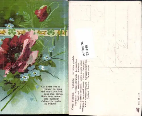 539148,Blume Blumen Präge Litho Mohnblume Mohn