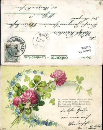 539598,Blumen Blume Litho
