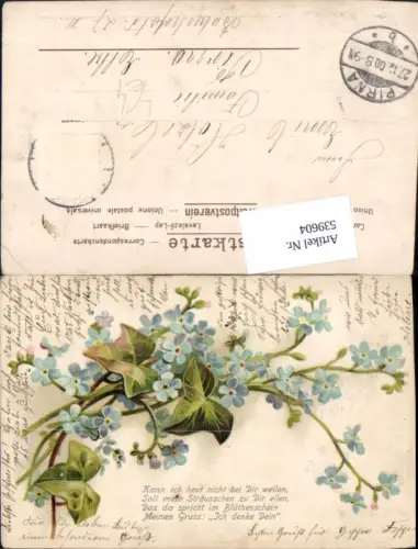 539604,Blumen Blume Litho Vergissmeinnicht