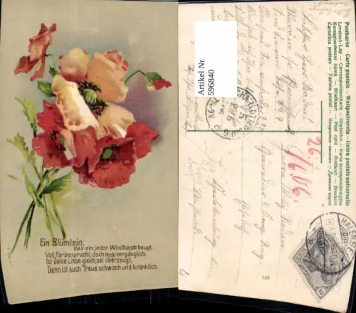 596840,Präge Litho Mohn Klatschmohn Mohnblume Ein Blümlein Spruch Text Blumen