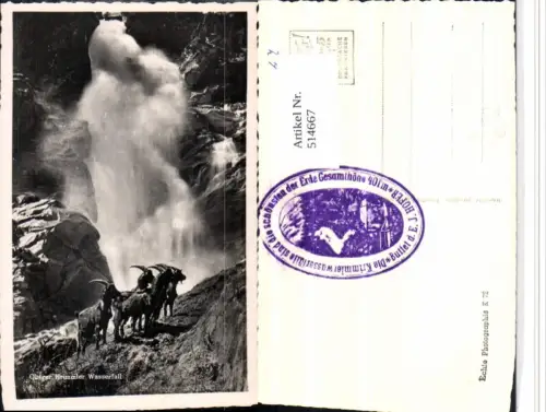 514667,Krimml Oberer Krimmler Wasserfall