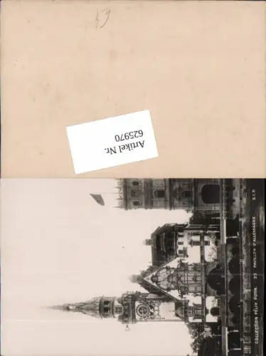 625970,Collection Felix Potin Paris No. 33 Pavillon Allegmagne