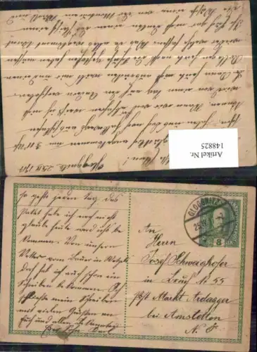 148825,Correspondenz Karte Ganzsache 1917 Gloggnitz n Ardagger
