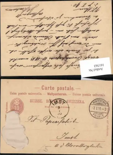 161563,Schweizer Ganzsache Winterthur Filiale n. Imst 1890