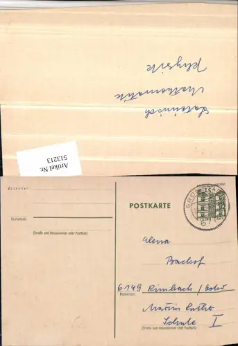 513213,Ganzsache Stempel Grünstadt 1965
