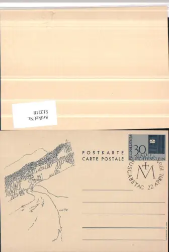 513218,Ganzsache Stempel Vaduz Ausgabetag 22. April 1965