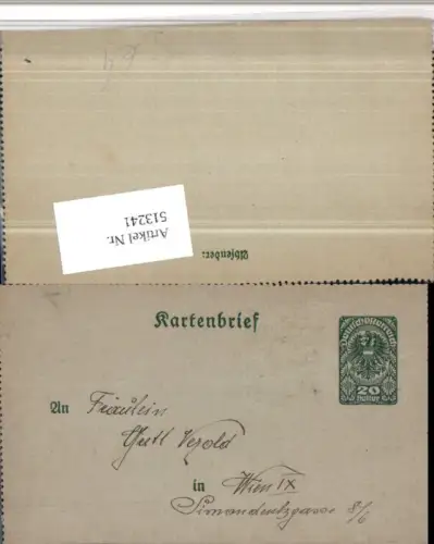 513241,Ganzsache Kartenbrief nach Wien