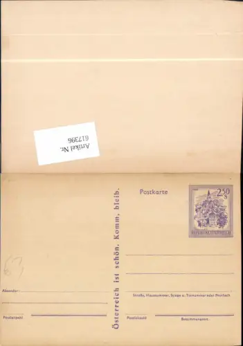 617396,Ganzsache 2,50 Schilling Österreich ist Schön