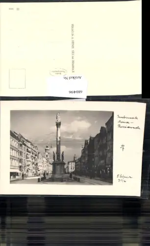 680496 Fotokunst Dr. Defner I 176 Innsbruck Maria Thersienstrasse