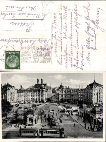 704078 München Karlsplatzrondell Straßenbahn n. Pram Ried im Innkreis