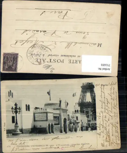 711693 Paris Exposition Universelle de 1900 Trocadero Quartier Algerien Ausstellung