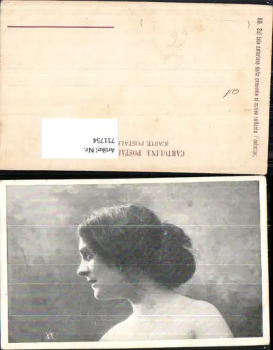 711754 Frau Schulternackt Erotik Seitenportrait