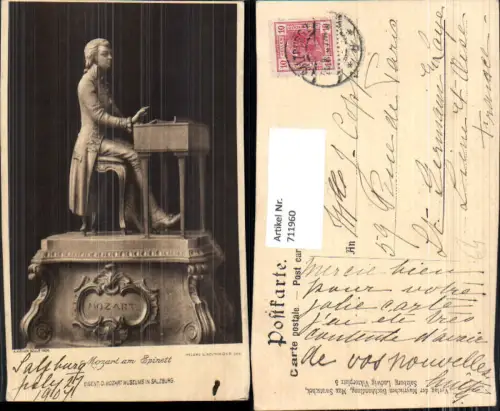 711960 Figur Mozart am Spinett Komponist Musik Salzburg Mozartmuseum